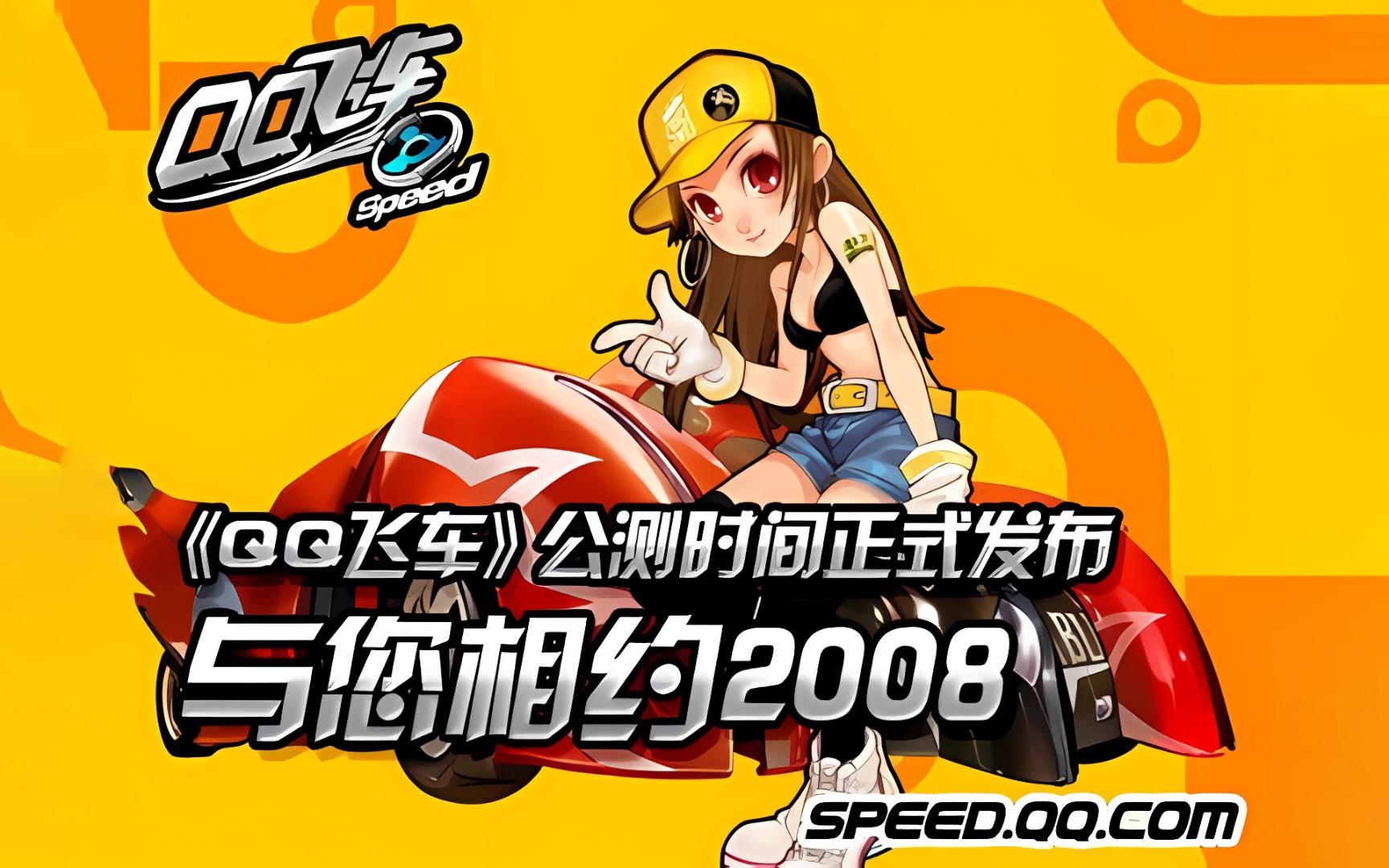 重要时刻