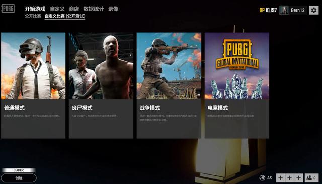 该俱乐部致