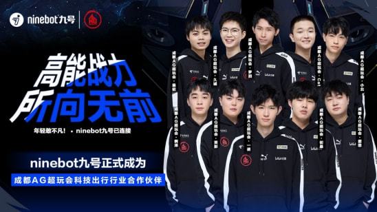 誉的象征 誉的象征