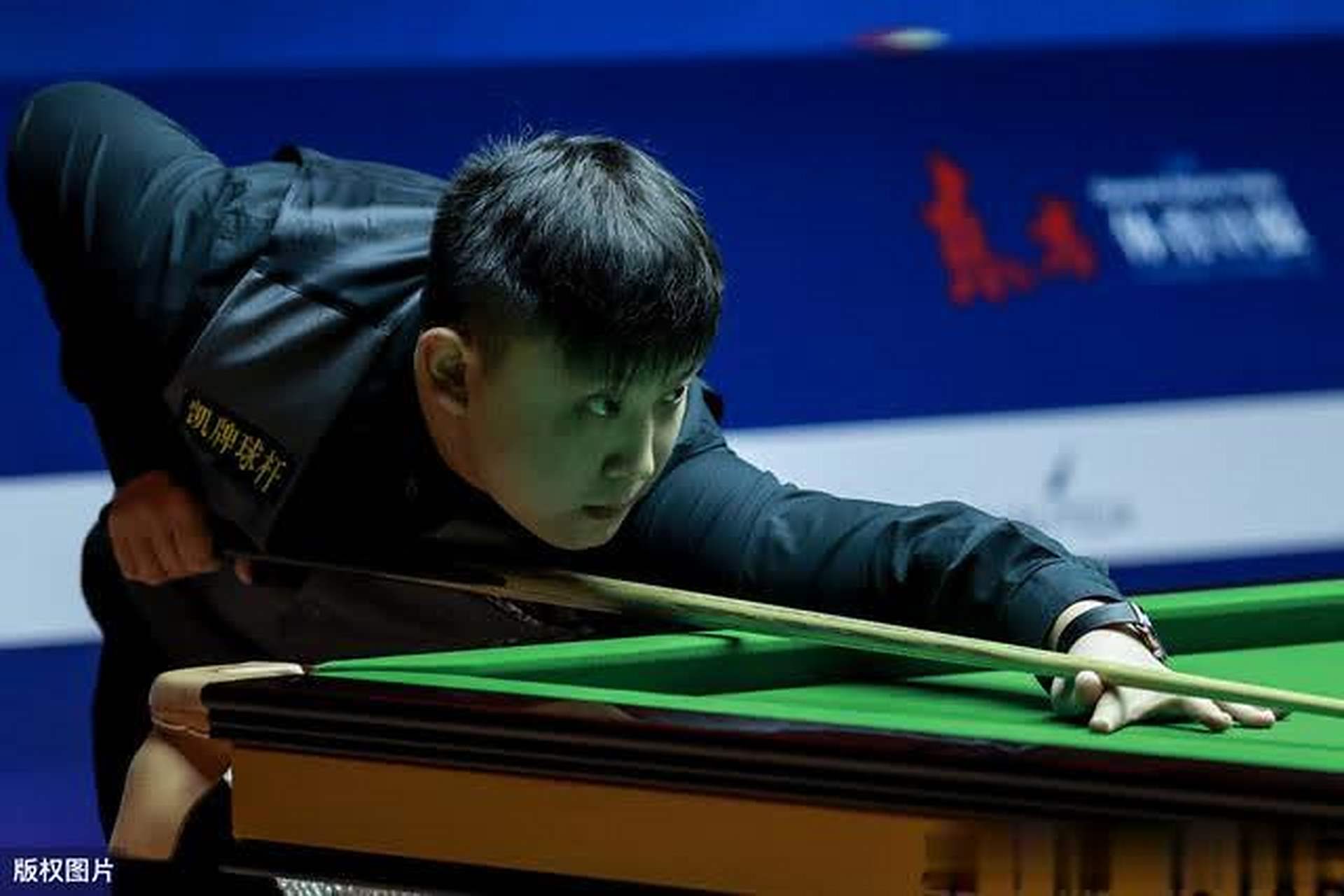 原有的纪录 原有的纪录