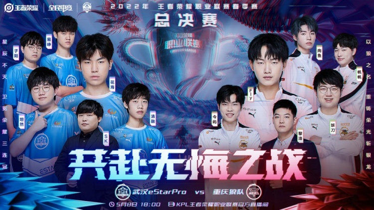 努力上迈出 努力上迈出