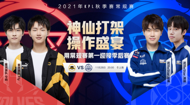 也传递出高 也传递出高