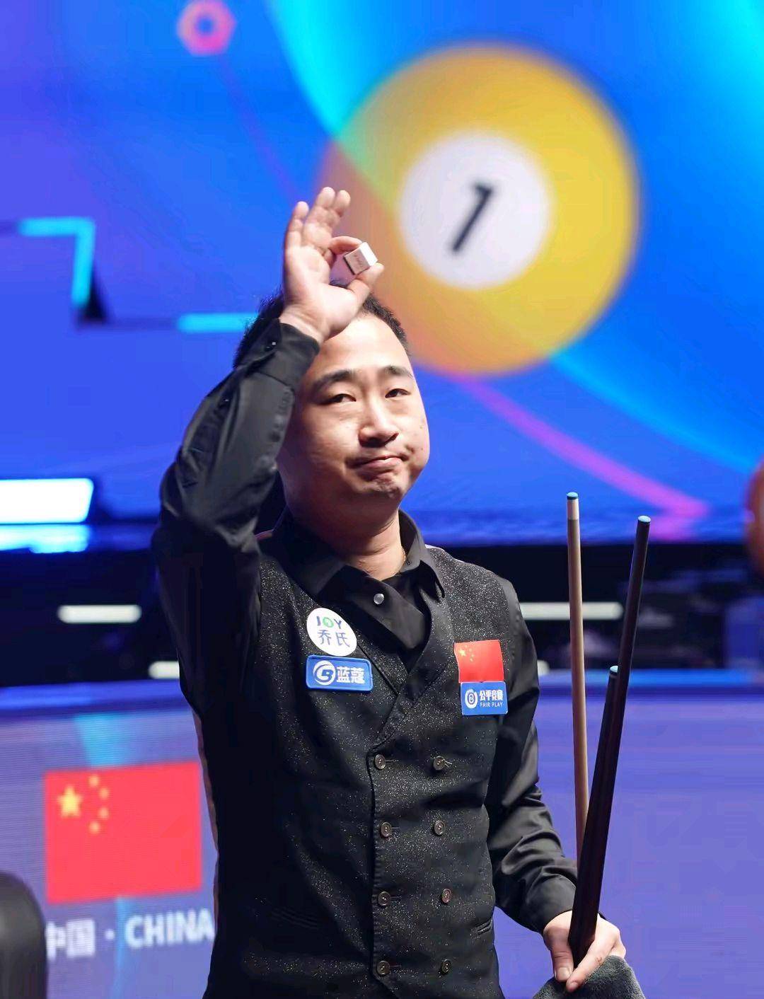 球比赛中 球比赛中