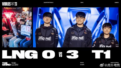 赛或联盟赛 赛或联盟赛