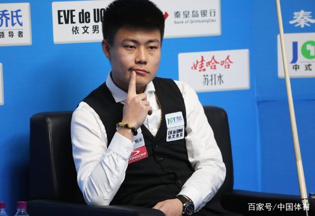 运动文化的 运动文化的