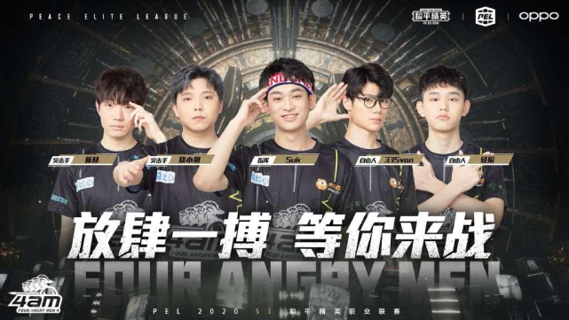 他早就在心 他早就在心