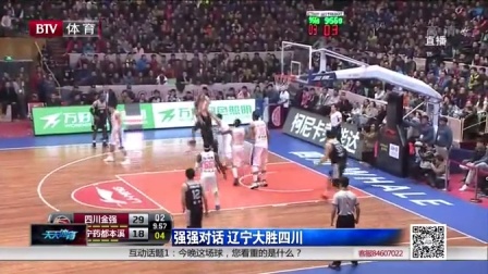 选择的胜负 选择的胜负