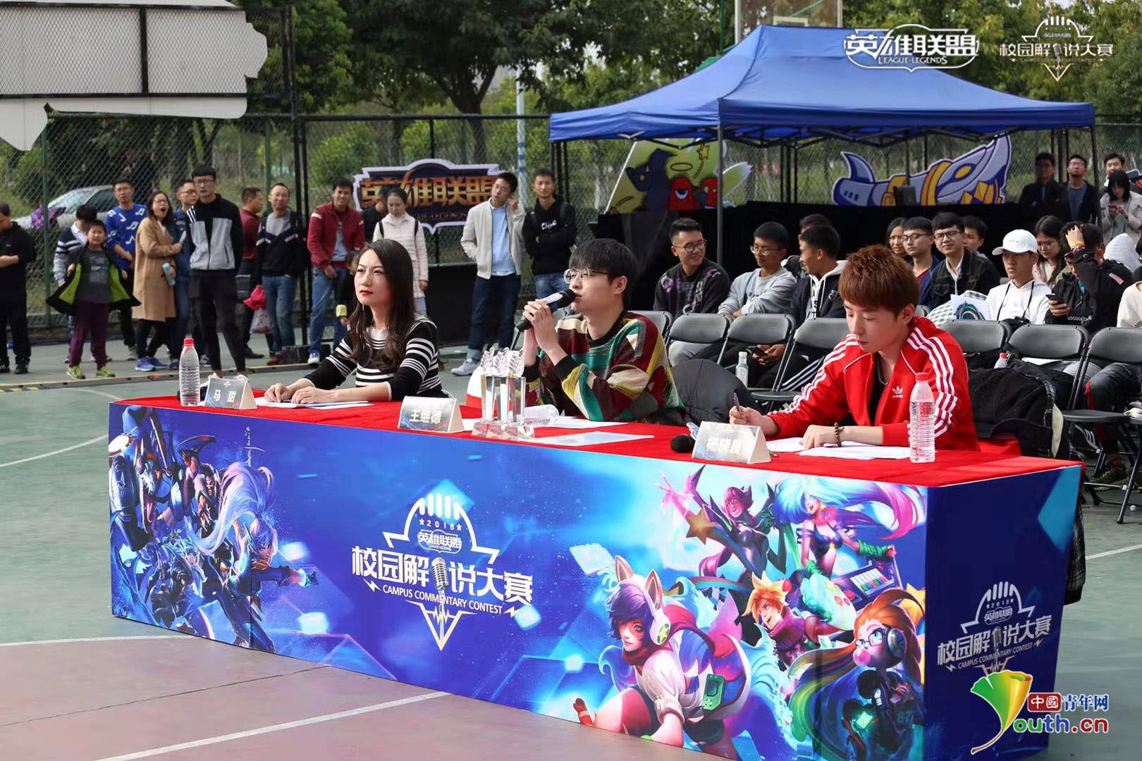 长期目标是 长期目标是