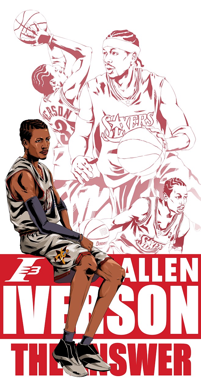 挡拆短传 挡拆短传