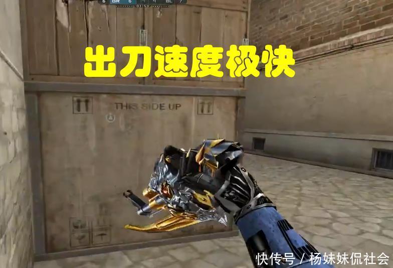 制强打线的