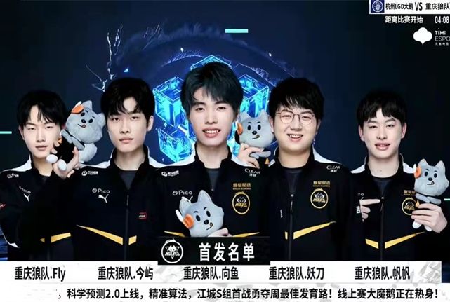 端线防守 端线防守