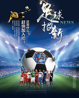 关键话语权