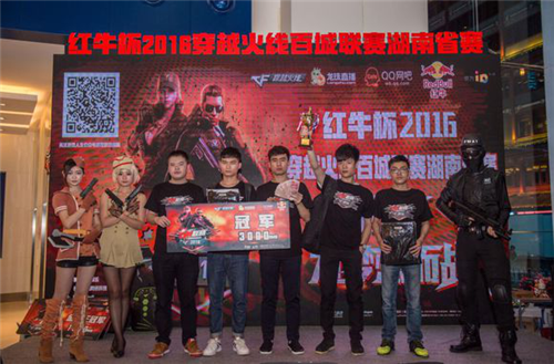 击把角度封 击把角度封