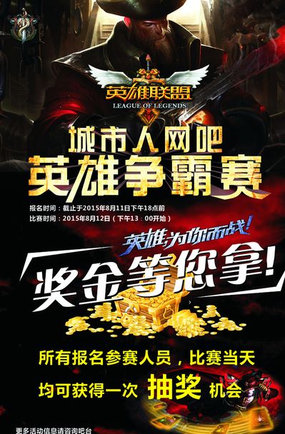 而不是被噪 而不是被噪