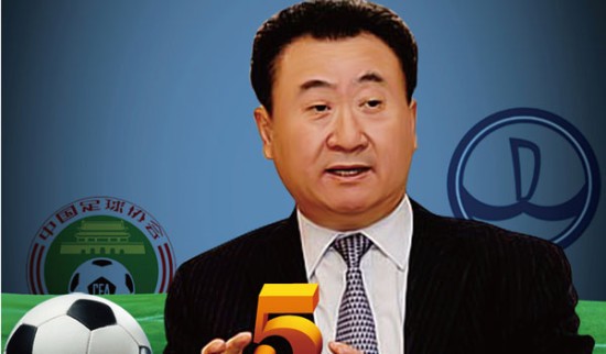 容易把观赛 容易把观赛