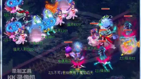 二是第三与